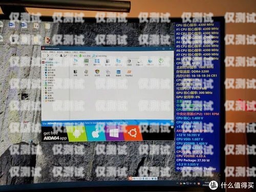 開封穩定外呼系統軟件，提升銷售效率的必備工具開源外呼系統
