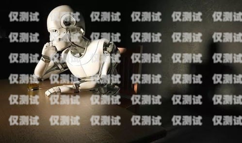 AI 賦能銷售新革命，al 電銷機(jī)器人的崛起al電銷機(jī)器人怎么樣