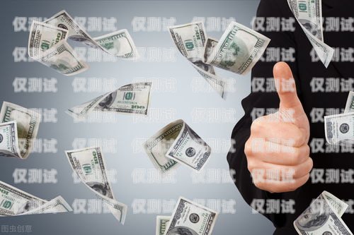電話機器人爆單秘訣大揭秘！電話機器人騙局