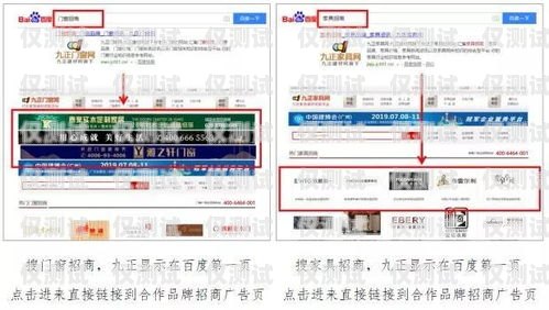 長(zhǎng)春 CRM 外呼系統(tǒng)招商，打造高效銷售團(tuán)隊(duì)的利器長(zhǎng)春外呼系統(tǒng)加盟