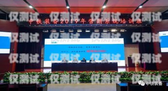 商丘外呼營(yíng)銷(xiāo)系統(tǒng)聯(lián)系方式商丘外貿(mào)學(xué)院