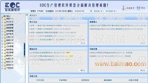 外呼系統市場報價，了解市場行情，選擇合適的解決方案外呼系統價格