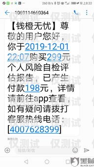 白名單電銷卡是否會(huì)被封？白名單電銷電話卡違規(guī)嗎