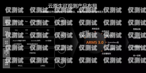 徐州人工智能外呼系統(tǒng)公司，創(chuàng)新與發(fā)展的引領(lǐng)者徐州 人工智能