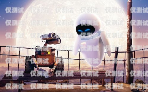平?jīng)鲭婁N(xiāo)機(jī)器人哪家好一點(diǎn)平?jīng)鲭婁N(xiāo)機(jī)器人哪家好一點(diǎn)啊
