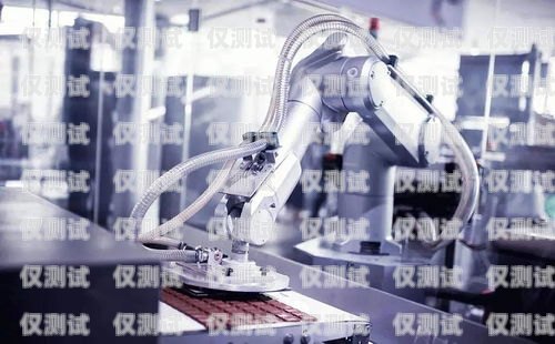 平?jīng)鲭婁N(xiāo)機(jī)器人哪家好一點(diǎn)平?jīng)鲭婁N(xiāo)機(jī)器人哪家好一點(diǎn)啊