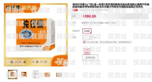 開啟電銷新時(shí)代——電銷卡批發(fā)代理加盟渠道指南電銷卡批發(fā)代理加盟渠道有哪些