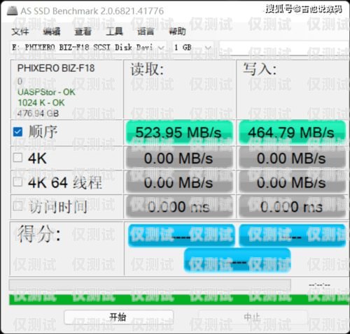 電銷卡，提升電銷工作效率的利器電銷卡是如何提高電銷工作效率的