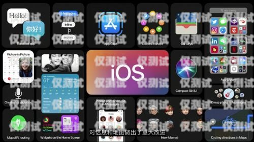 福建手機外呼系統(tǒng)設(shè)備的創(chuàng)新與應用福建手機外呼系統(tǒng)設(shè)備廠家