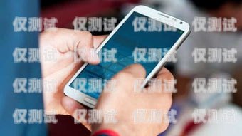 福建手機外呼系統(tǒng)設(shè)備的創(chuàng)新與應用福建手機外呼系統(tǒng)設(shè)備廠家