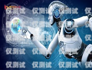 理財(cái)電話機(jī)器人哪家好？理財(cái)機(jī)器人騙局