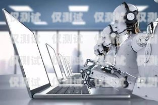 四川省 ai 電話機器人，提升服務(wù)效率與質(zhì)量的新選擇四川省ai電話機器人公司