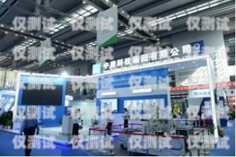 深圳市百應(yīng)電話機(jī)器人，創(chuàng)新科技助力企業(yè)發(fā)展深圳市百應(yīng)電話機(jī)器人有限公司