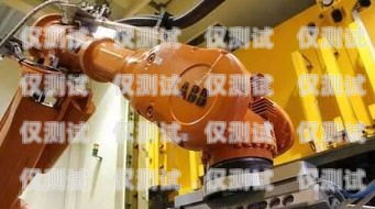 黃岡電銷(xiāo)機(jī)器人廠家有哪些黃岡電銷(xiāo)機(jī)器人廠家有哪些公司