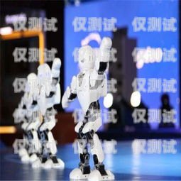 鄭州電話機器人好用嗎？鄭州電銷機器人公司