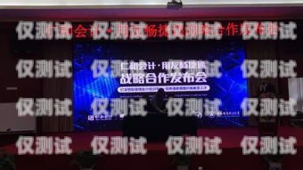 探索新型員工電話(huà)機(jī)器人，提升效率與客戶(hù)體驗(yàn)的創(chuàng)新解決方案新型員工電話(huà)機(jī)器人怎么用