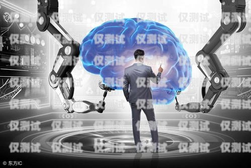 北海自動(dòng)電銷機(jī)器人系統(tǒng)，提升銷售效率的創(chuàng)新解決方案北海自動(dòng)電銷機(jī)器人系統(tǒng)招聘