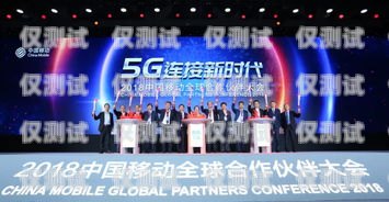 開啟智能外呼新時代——三門峽電腦外呼系統(tǒng)招商三門峽電腦公司電話