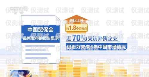 隨州便宜外呼系統代理商——為您提供高效、經濟的外呼解決方案外呼系統代理加盟