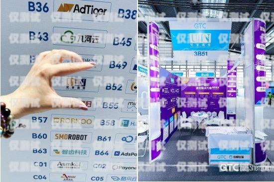 無錫通訊外呼系統(tǒng)代理商，助力企業(yè)提升銷售與客戶服務的最佳選擇無錫呼叫