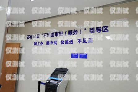 株洲電話機器人服務(wù)熱線，智能科技的貼心助手株洲電話機器人服務(wù)熱線號碼