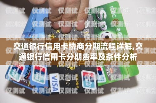 合理使用個(gè)人電話卡進(jìn)行電銷的指南電銷用自己的卡會(huì)怎么樣