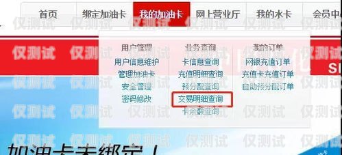 合理使用個(gè)人電話卡進(jìn)行電銷的指南電銷用自己的卡會(huì)怎么樣
