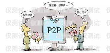 探索豐都民生電銷卡，創(chuàng)新服務(wù)與便捷生活的完美結(jié)合豐都民生電銷卡在哪里辦