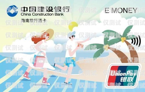 探索豐都民生電銷卡，創(chuàng)新服務(wù)與便捷生活的完美結(jié)合豐都民生電銷卡在哪里辦