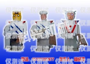 東莞電話機(jī)器人，提升效率與服務(wù)的創(chuàng)新之選東莞電話機(jī)器人比較好的公司