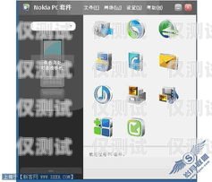 4 層電梯外呼系統的完美解決方案電梯外呼四根線分別是什么
