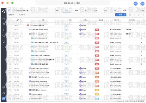 云南專(zhuān)業(yè)外呼系統(tǒng)排名云南外呼公司