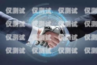 常州云端電話機(jī)器人，未來(lái)通訊的新趨勢(shì)常州云端電話機(jī)器人客服電話