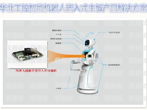 河北自動電銷機器人招聘，開啟智能銷售新時代河北自動電銷機器人招聘信息