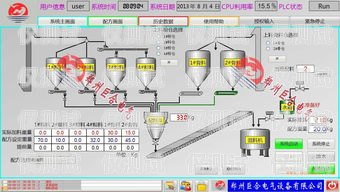 探索河南全自動外呼系統(tǒng)的卓越之選自動外呼系統(tǒng)怎么樣