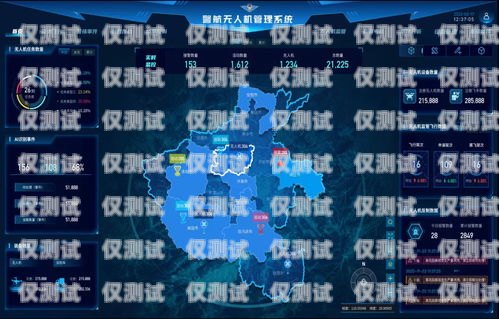 探索河南全自動外呼系統(tǒng)的卓越之選自動外呼系統(tǒng)怎么樣