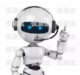 探索溫州電話機(jī)器人的創(chuàng)新與發(fā)展溫州電話機(jī)器人廠家有哪些