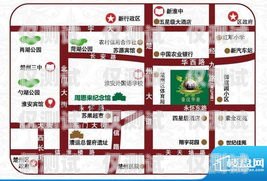淮安電銷卡辦理指南淮安電銷卡辦理地點(diǎn)在哪里