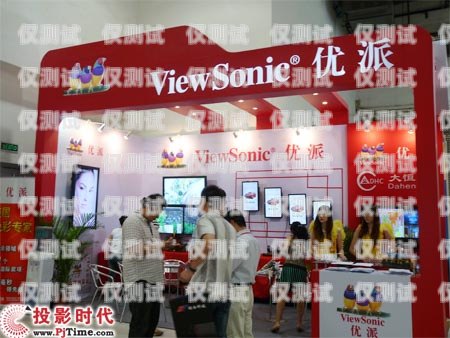金華外呼系統(tǒng)專賣店，提供專業(yè)解決方案的首選金華外呼系統(tǒng)專賣店電話號碼