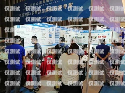 金華外呼系統(tǒng)專賣店，提供專業(yè)解決方案的首選金華外呼系統(tǒng)專賣店電話號碼