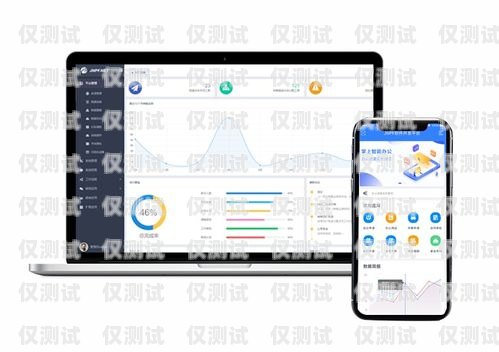 手機(jī)代替電腦，外呼系統(tǒng)的新趨勢(shì)手機(jī)代替電腦 外呼系統(tǒng)的軟件