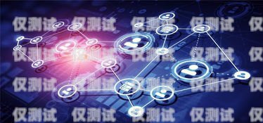 探索西安云語外呼系統官網，開啟智能通訊新時代云語科技有限公司