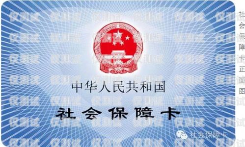 宿遷電銷卡被停機，電銷行業何去何從？宿遷電銷卡被停機怎么辦