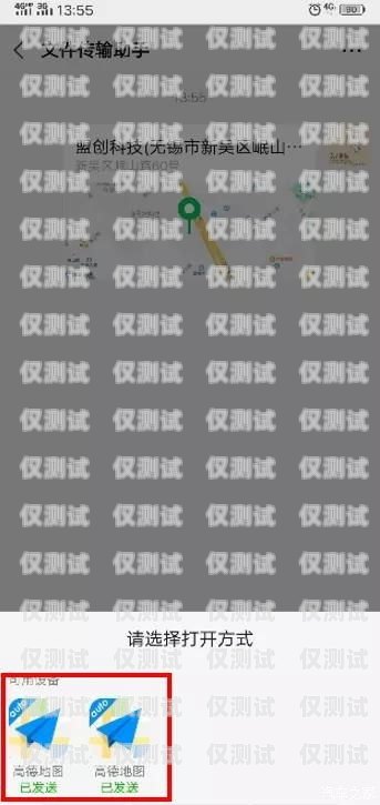 在海口，如何購(gòu)買合適的電銷電話卡海口電銷電話卡購(gòu)買地點(diǎn)