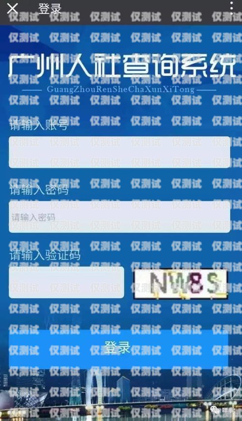 廣州外呼系統融營外呼系統，提升銷售效率與客戶體驗的完美結合廣州外呼系統哪里有