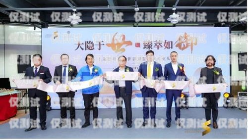 云南外呼系統服務價格云南外呼公司