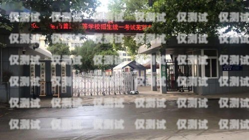 免費外呼電話系統防封號指南免費外呼電話系統防封號的軟件