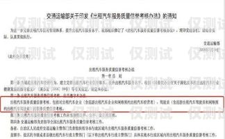電銷卡團隊被抓，行業亂象何時休？電銷卡犯法嗎
