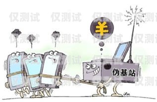 電銷(xiāo)機(jī)器人是不是詐騙機(jī)構(gòu)？電銷(xiāo)機(jī)器人是不是詐騙機(jī)構(gòu)呢