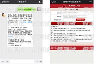 銀行用系統外呼可以投訴嗎？銀行用系統外呼可以投訴嗎安全嗎